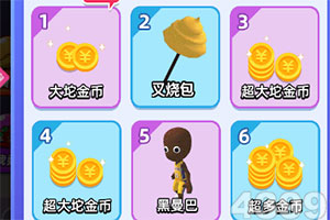 修真传奇gm版手游下载